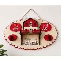 Hoşgeldiniz Yazılı Ahşap Anahtar Askısı – Allah Muhammed Dekoratif Duvar Süsü 29x18 cm
