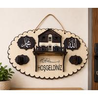 Hoşgeldiniz Yazılı Ahşap Anahtar Askısı – Allah Muhammed Dekoratif Duvar Süsü 29x18 cm Venge