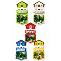 Toptan Şehre Özel Yöresel Ahşap Magnet – 3 mm MDF 13,5 × 5 cm 224 Adet