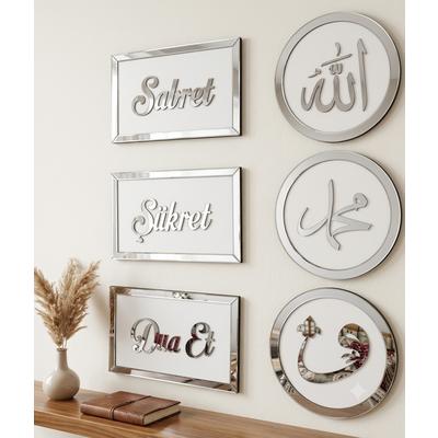 Sabret Şükret Dua Et Allah Muhammed Vav 6'Set Yuvarlak Gümüş