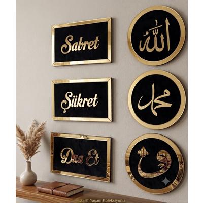 6'lı Lazer Kesim Aynalı Duvar Tablosu Seti – Sabret Şükret Dua Et & Allah Muhammed Vav Dini Ev Dekorasyonu Duvar Süsü
